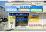 情報提供会社