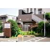 幼稚園、保育園