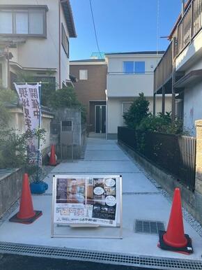 ピンとくるものから始まる新居との巡り合わせ（1号棟）