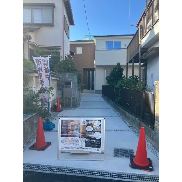 ピンとくるものから始まる新居との巡り合わせ（1号棟）