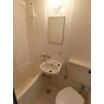 バス/シャワー