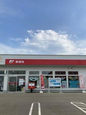 仙台錦ケ丘郵便局
