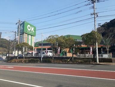 ホームセンター