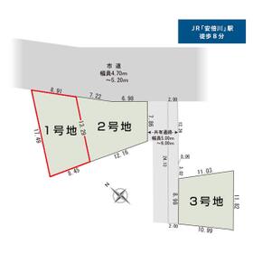 地形図等