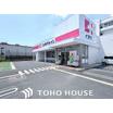 ショッピング施設