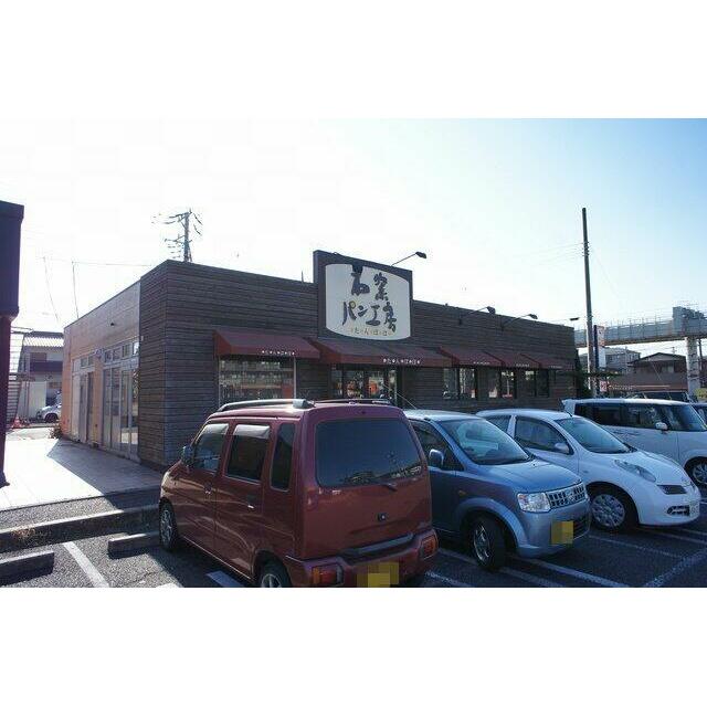 石窯パン工房　たんぽぽ