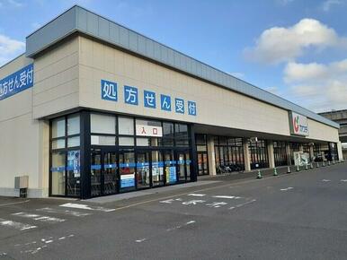 カワチ薬品岩切店