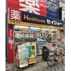 販売店
