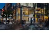 情報提供会社