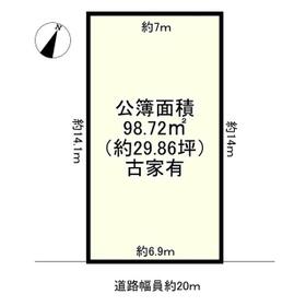 地形図等