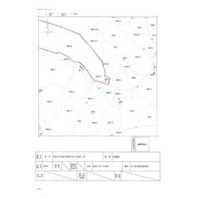 地形図等
