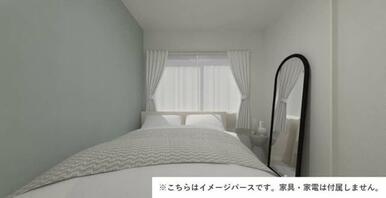 ※イメージ画像となります。