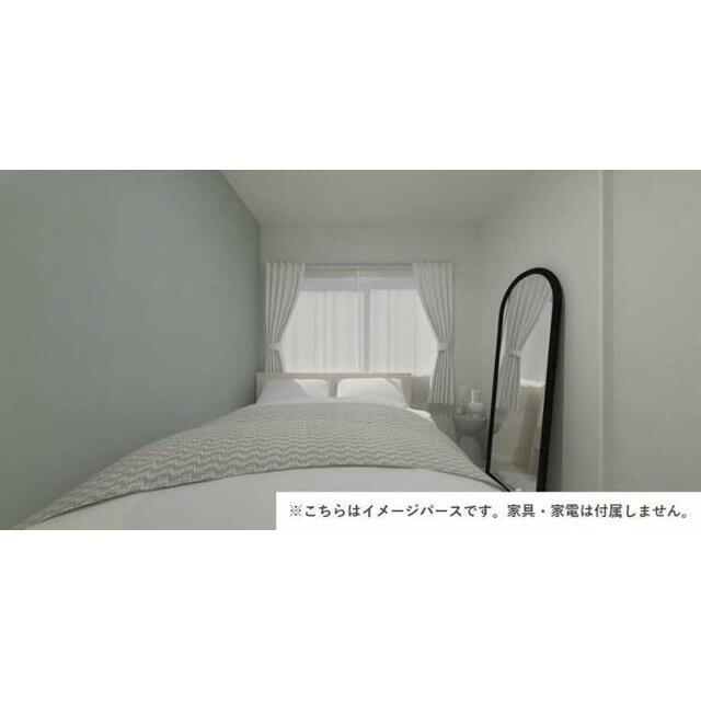 ※イメージ画像となります。