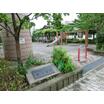 公園