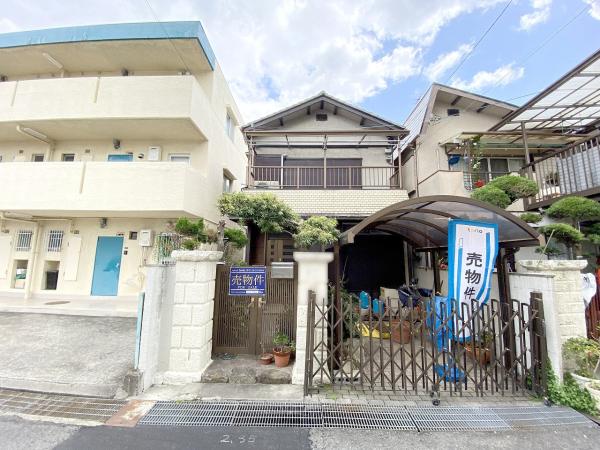 尼崎市 武庫之荘６丁目 武庫之荘駅 住宅用地 尼崎市 の売地の物件情報 売土地 大阪の不動産ならゆめホームへ 607d72acc3c8d5179baa4f9a