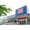 ショッピング施設