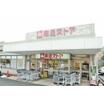 ショッピング施設