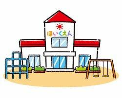 認定こども園マーヤ永福寺保育園