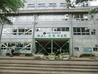 南畑小学校