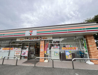 セブン-イレブン練馬関町南2丁目店