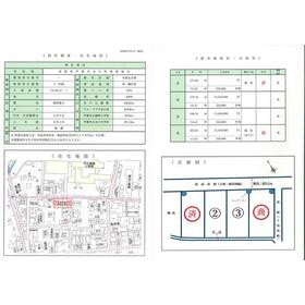 地形図等