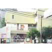 幼稚園、保育園