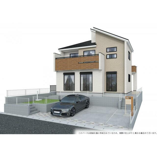 外観パース写真