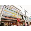 幼稚園、保育園