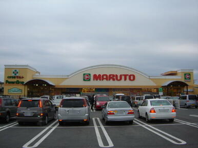 スーパーマルト