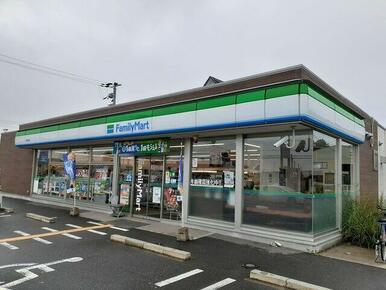 ファミリーマート様
