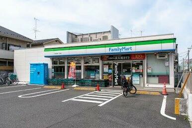 ファミリーマート 西六郷一丁目店