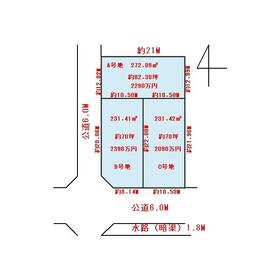 地形図等