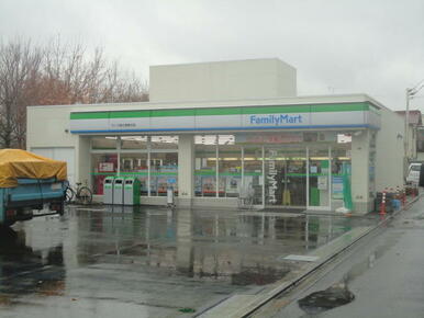 ファミリーマート
