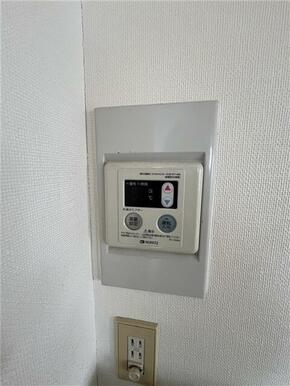 給湯リモコン