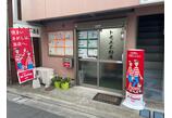 情報提供会社