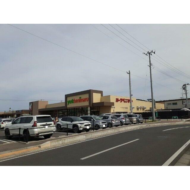 ヨークベニマル原町店まで1900m