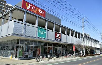 ヤオコー 岩槻西町店