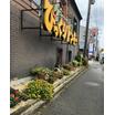 飲食店