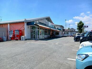 業務スーパー小郡松崎店