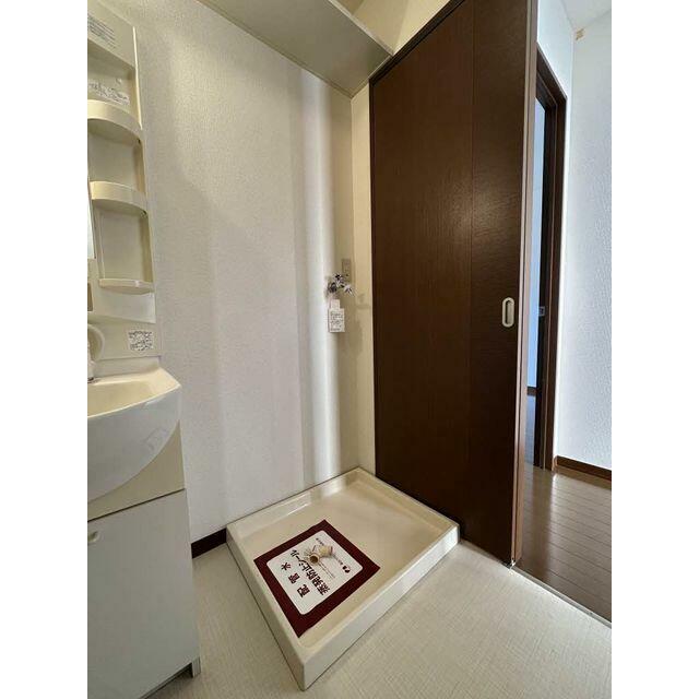 洗濯機置き場