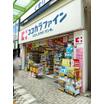 ショッピング施設