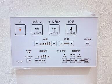 1，2階ウォシュレット付きトイレです