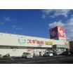 ショッピング施設