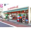ショッピング施設