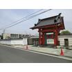 幼稚園、保育園