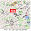 案内図