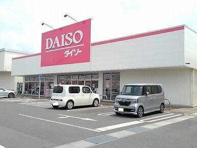 ザ・ダイソー甲府東店