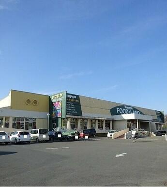 スーパーいなげや