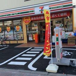 セブンイレブン 墨田本所１丁目清澄通り店
