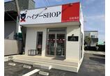 情報提供会社